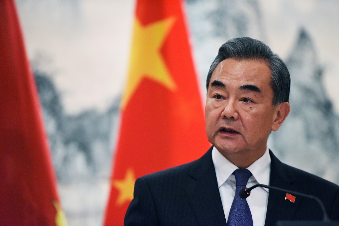 Wang Yi Wang Yi