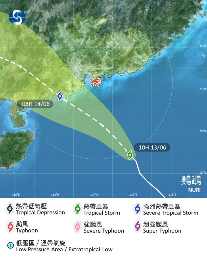 Tropical Cyclone Nuri approaching Hong Kong, HKO Issues Warning