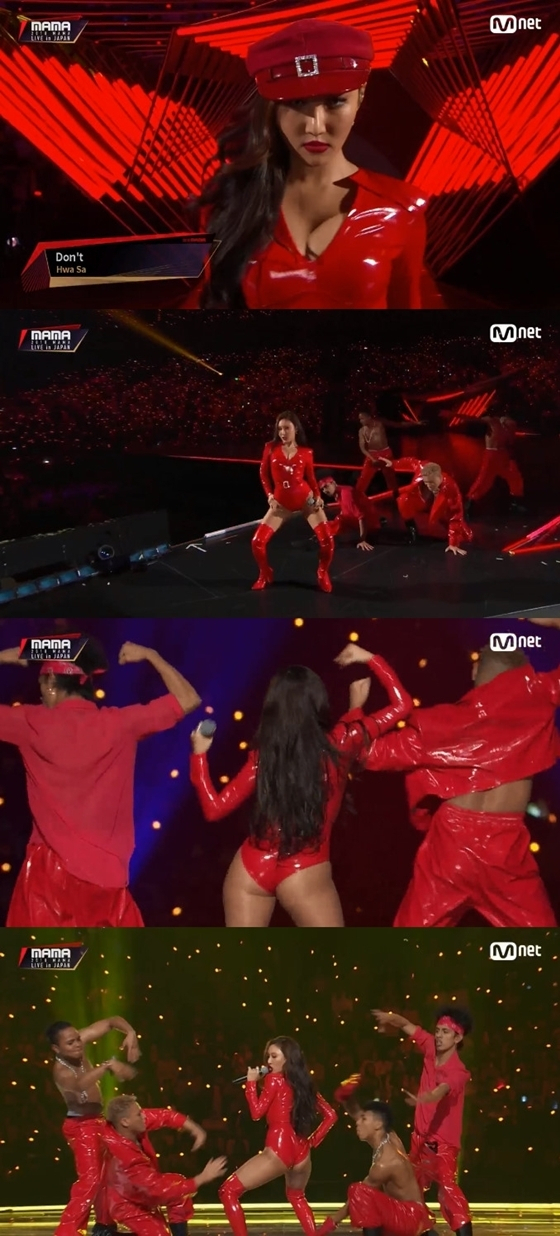 Hwasa's Performance Sparks Debate: Art or Indecency? Hwasa's Performance Sparks Debate: Art or Indecency?