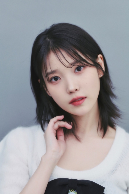 IU Threatened During Filming: IU Threatened During Filming: