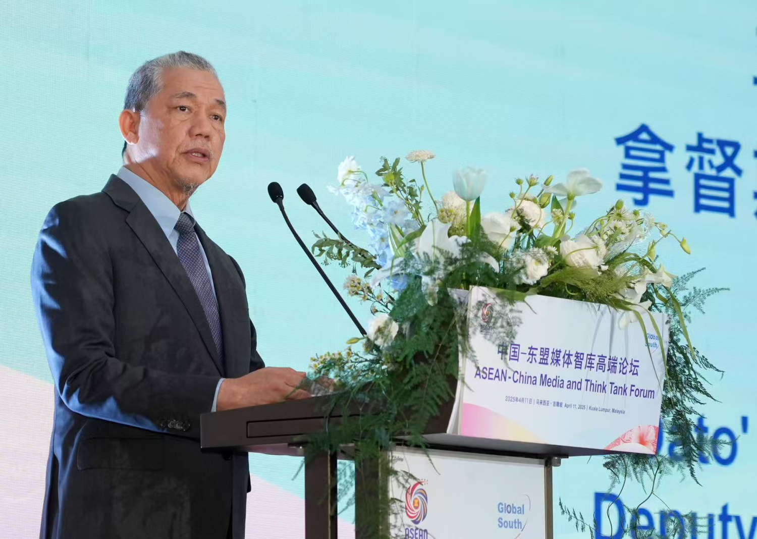 China-ASEAN Media and Think Tank Forum Held in Kuala Lumpur, Enhancing Regional Stability China-ASEAN Media and Think Tank Forum Held in Kuala Lumpur, Enhancing Regional Stability