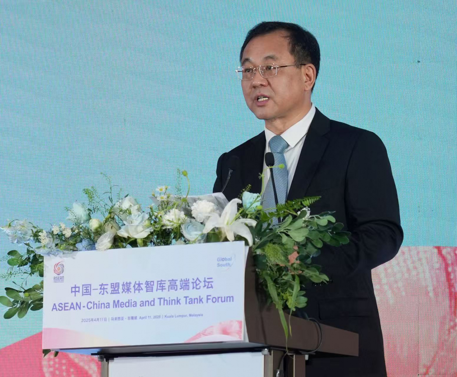 China-ASEAN Media and Think Tank Forum Held in Kuala Lumpur, Enhancing Regional Stability China-ASEAN Media and Think Tank Forum Held in Kuala Lumpur, Enhancing Regional Stability