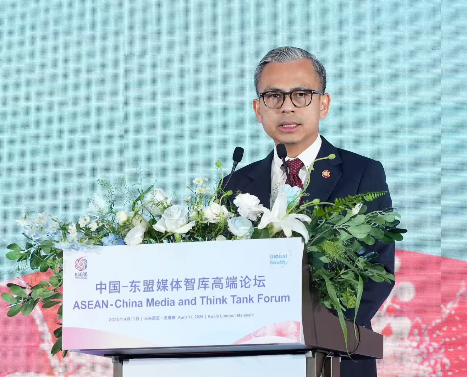 China-ASEAN Media and Think Tank Forum Held in Kuala Lumpur, Enhancing Regional Stability China-ASEAN Media and Think Tank Forum Held in Kuala Lumpur, Enhancing Regional Stability