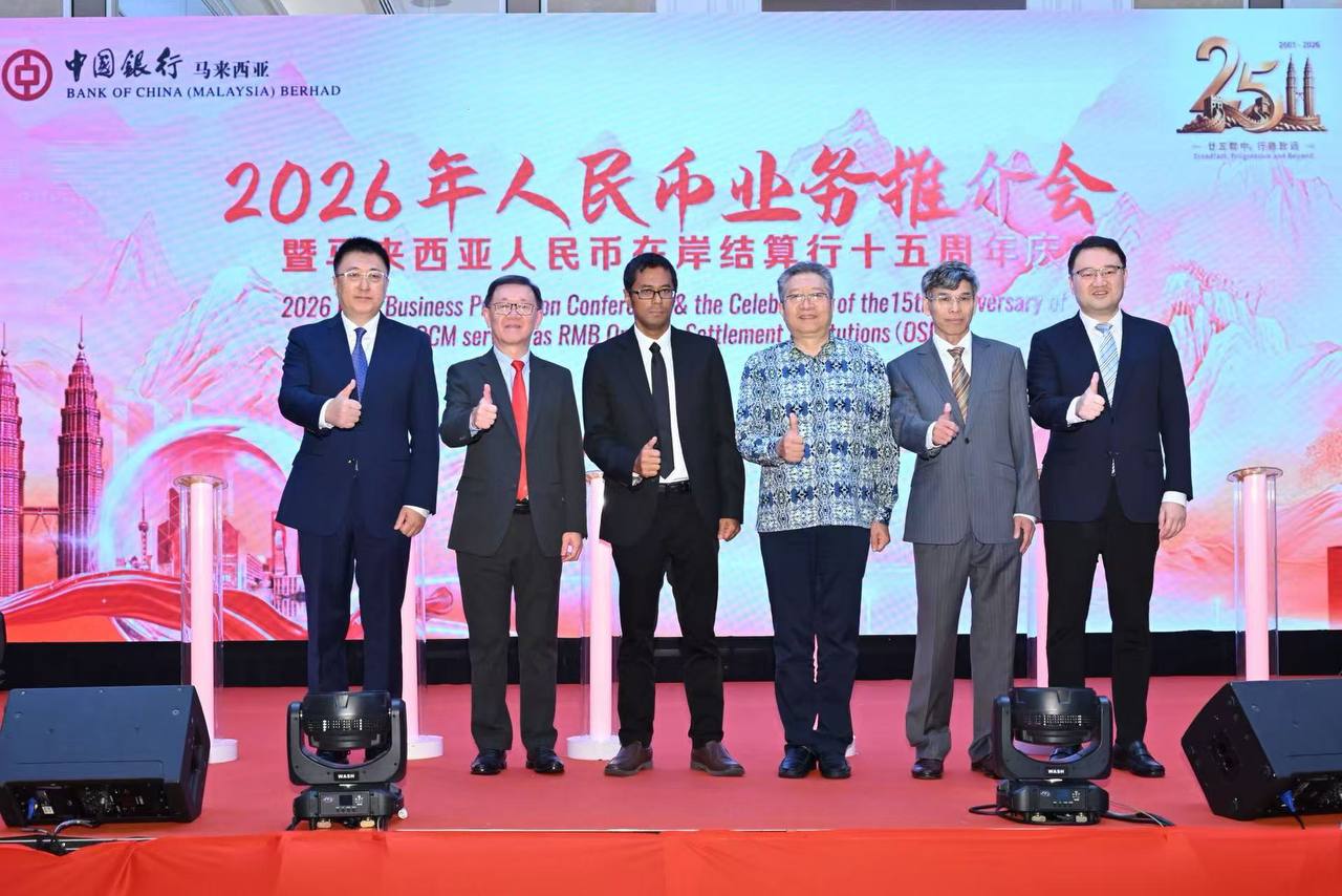 China-Malaysia Local Currency Settlement Reaches One-Fourth as RMB Use Expands