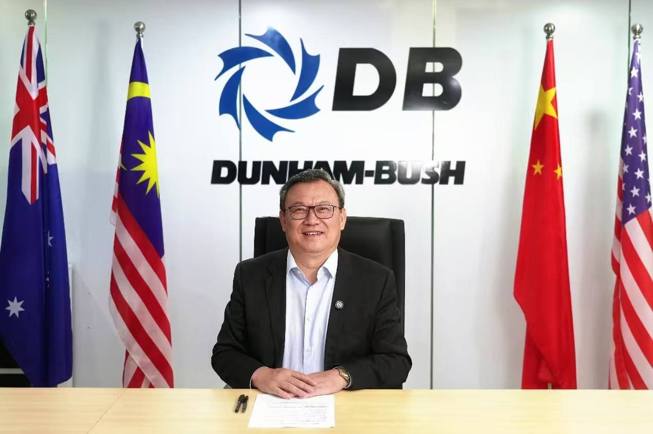 Dunham-Bush Wins MIEAD Malaysian HVAC&R Industry Leadership Excellence Award