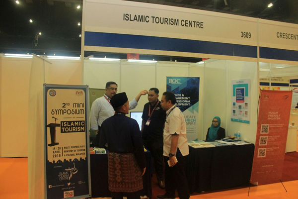 islamic tourism center
