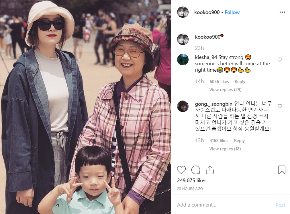 K-pop Couple Goo Hye Sun, Ahn Jae Hyun To Divorce, Ahn K-pop Couple Goo Hye Sun, Ahn Jae Hyun To Divorce, Ahn